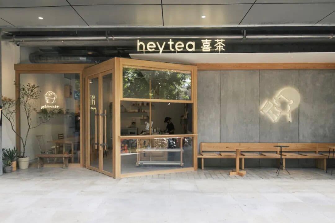 밀크티 매장에 젤라토를 넣었더니 벌어진 일