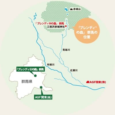 일본 커피 제조사, 재해 때 제품·물 지원 검토…오타시와 협정