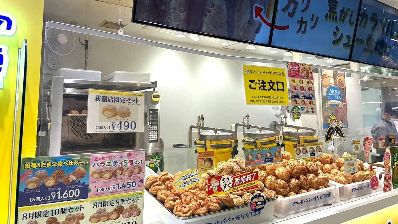 국내 매장 300곳 넘긴 비어드파파, 정규 상품이 매출의 약 60%